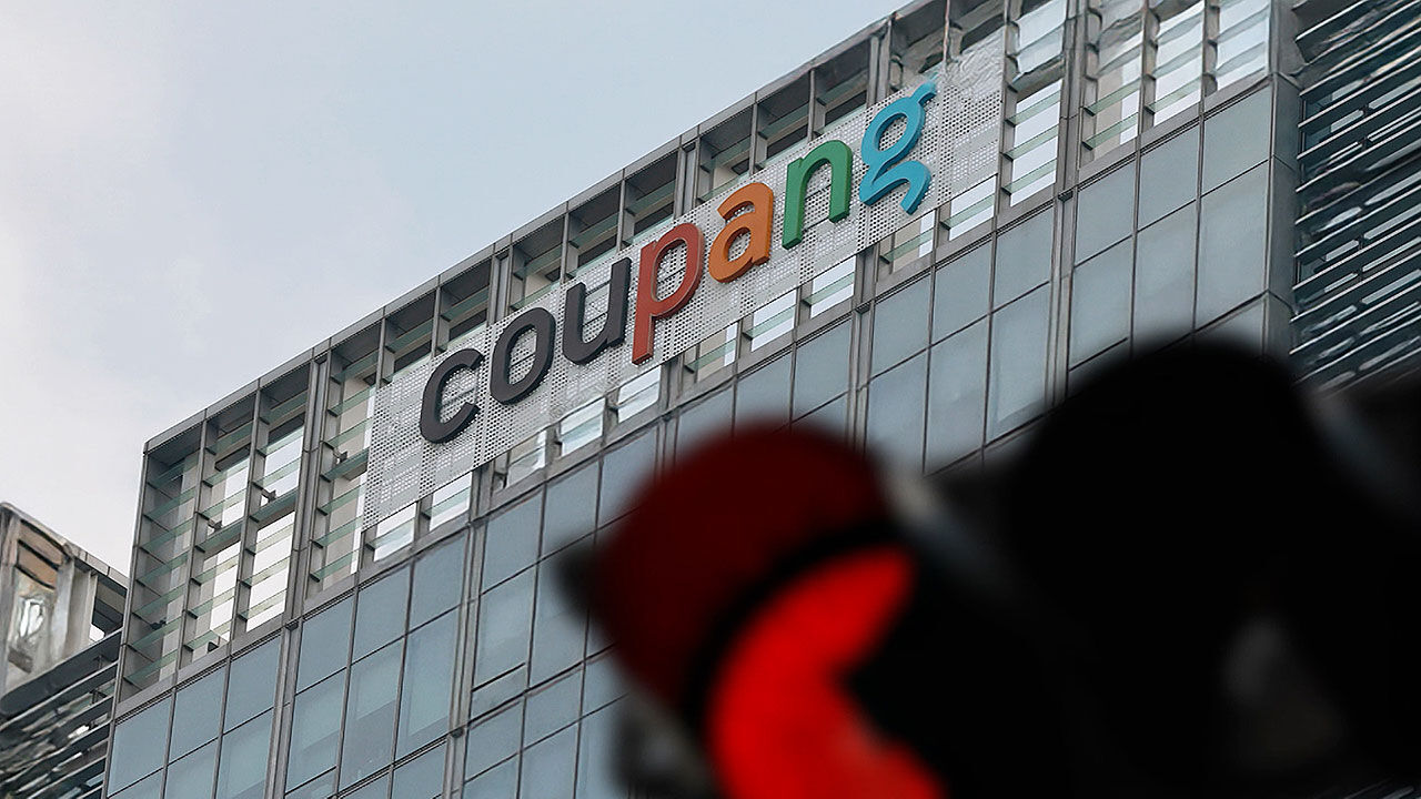 쿠팡 정보유출 2차 피해 주의보…"열흘간 피싱 신고 229건"