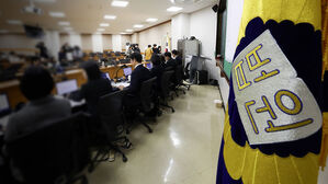 일선 판사들 긴급 회의&hellip;"독립성 침해 우려"