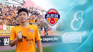 제주 잔류 이끈 '서귀포 손흥민'&hellip;"제 지분은 50%"