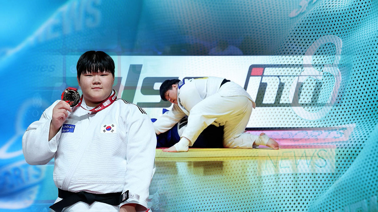 '18살' 세계 1위…이제는 이현지 시대