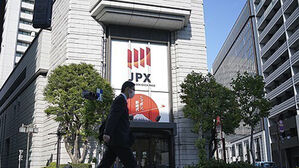 일 증시도 중일 갈등 여파&hellip;중국인 관련 소비주 약세