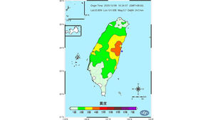 대만 동부 해역서 5.7 규모 지진&hellip;타이베이서도 감지
