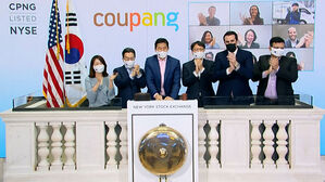 [모닝와이드] 오늘의 주요뉴스