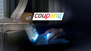 통관번호 유출 없다더니&hellip;지난해부터 피해 정황