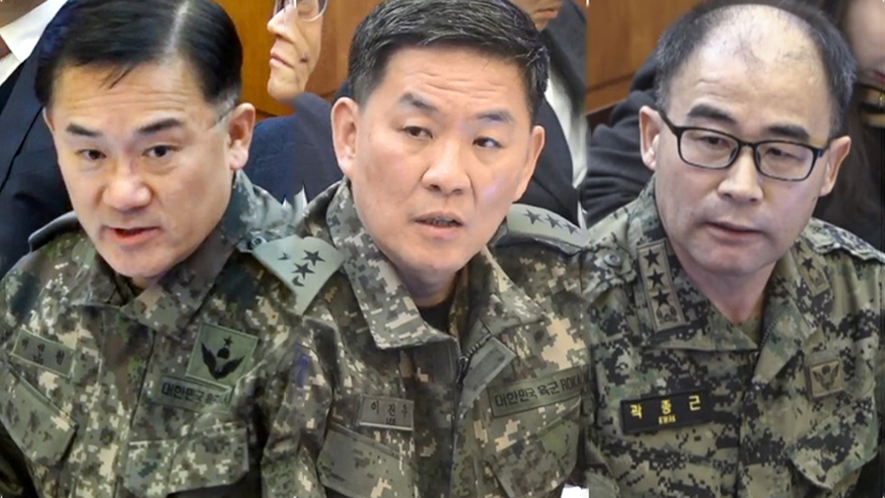 <!HS>군<!HE>사법원 '계엄<!HS>군<!HE> 재판부' 다음달 전원 바뀐다