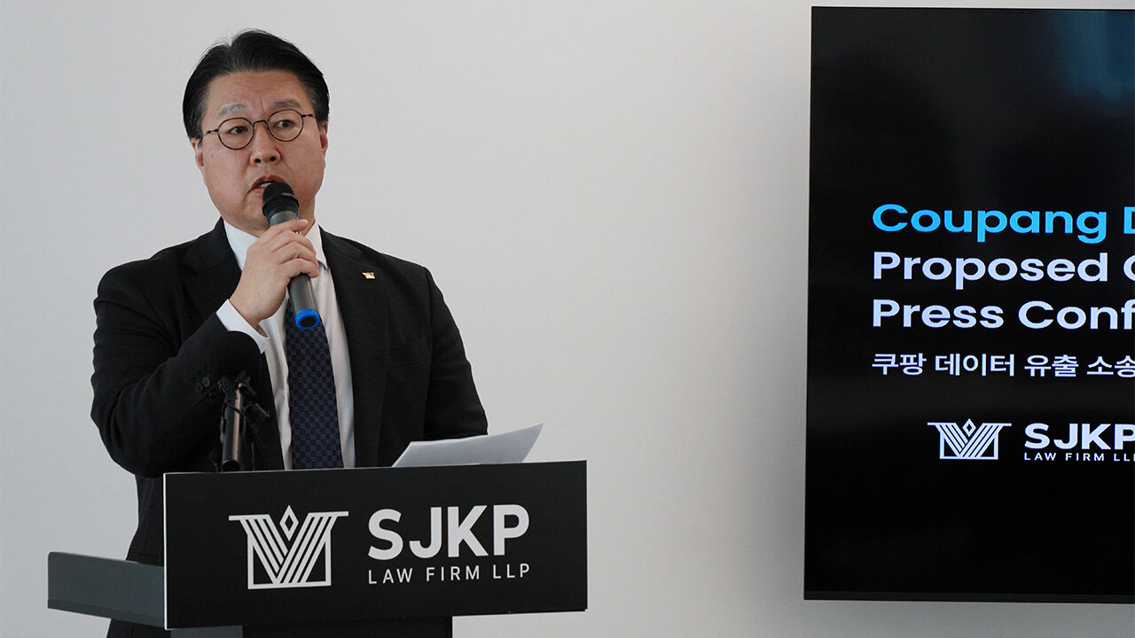 미국서 쿠팡 상대 집단소송…"본사의 관리 실패 다룰 것"