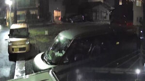 일본 아오모리 규모 7.5 강진&hellip;30명 부상