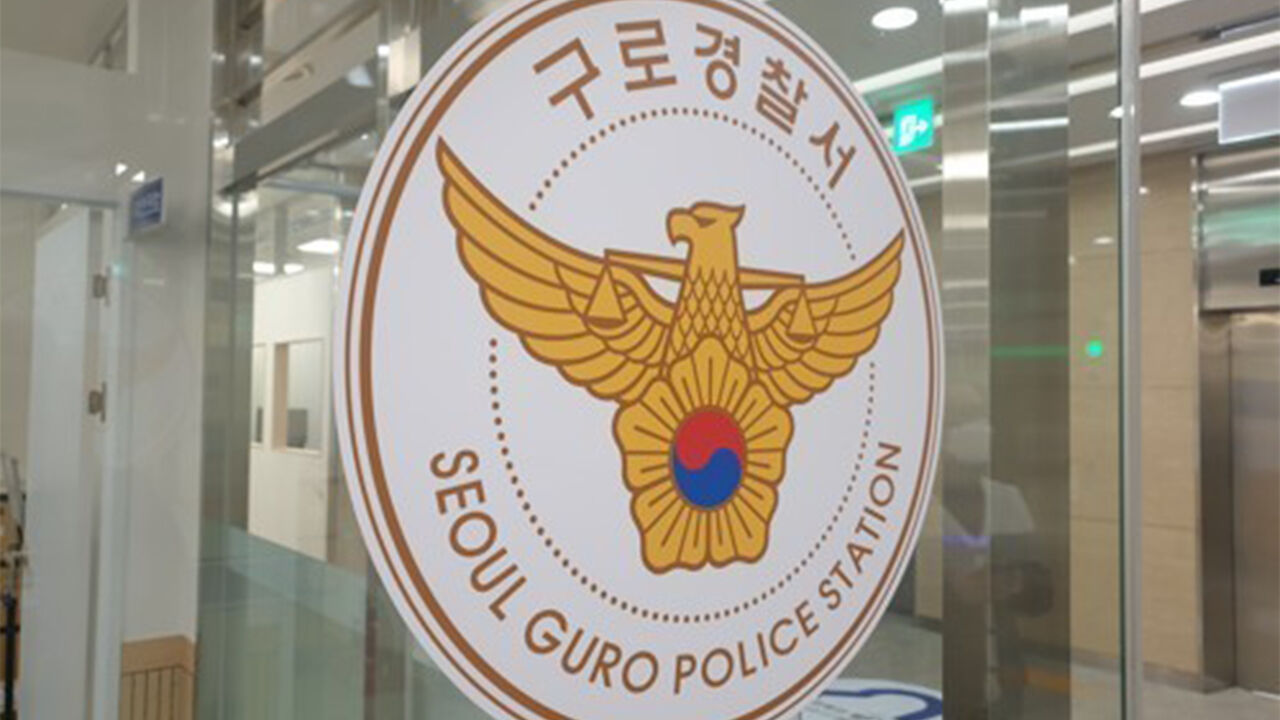 경찰, 등굣길 초등생 유인하려 한 60대 남성 체포