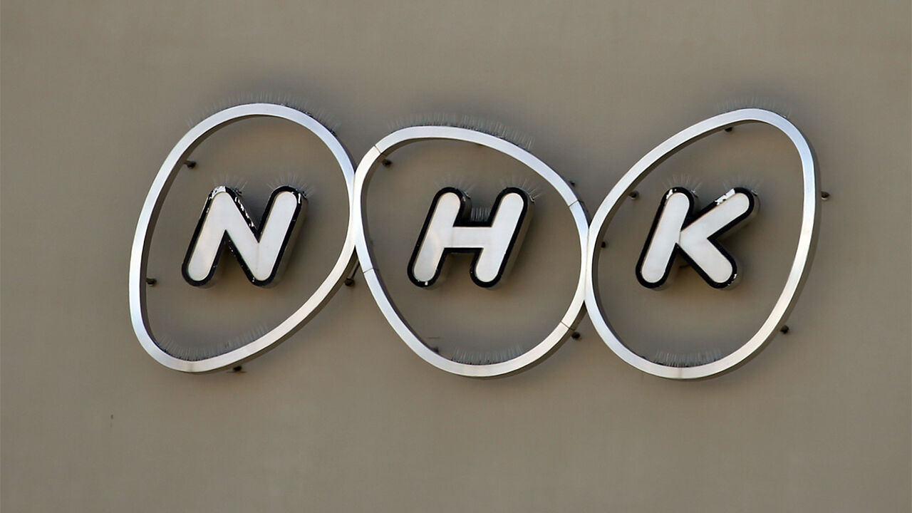 일본 NHK서 18년 만에 내부 인사 회장 승진…수신료 확보 과제