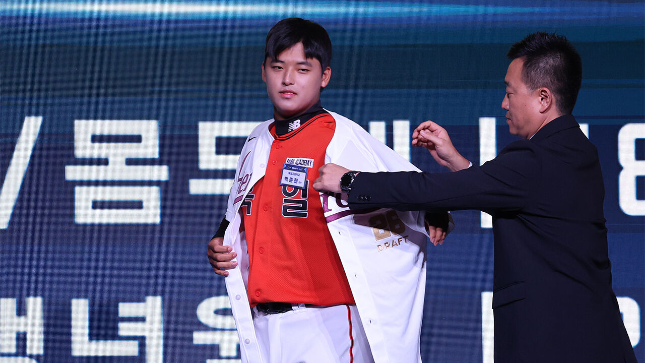 키움 박준현, '학폭' 처분 결과 뒤집혔다…"학폭 인정"