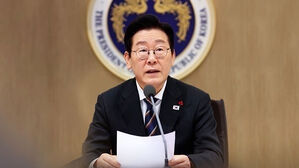 "종교단체도 법 위반시 해산시켜야"&hellip;통일교 겨냥?