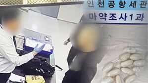 추궁에 '퉤' 뱉어낸 무언가…항문 등 신체 곳곳서 '경악'