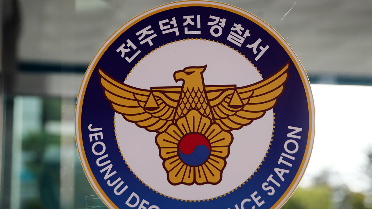 모텔방 들어서자마자…조건 만남 미끼로 폭행·금품갈취 4명 체포