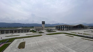 공항 건설비 1천억 부풀린 네팔 전 장관&middot;공무원 등 55명 기소