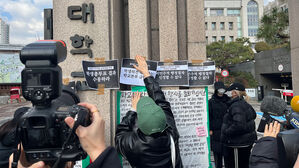 동덕여대 총학 "'남녀공학 반대' 학생 투표 결과 수용하라"