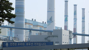 태안화력에 폭발음과 함께 불&hellip;소방 출동 중