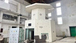 아리랑 1호&middot;국내 1호 연구원자로, 국가과학유산 됐다