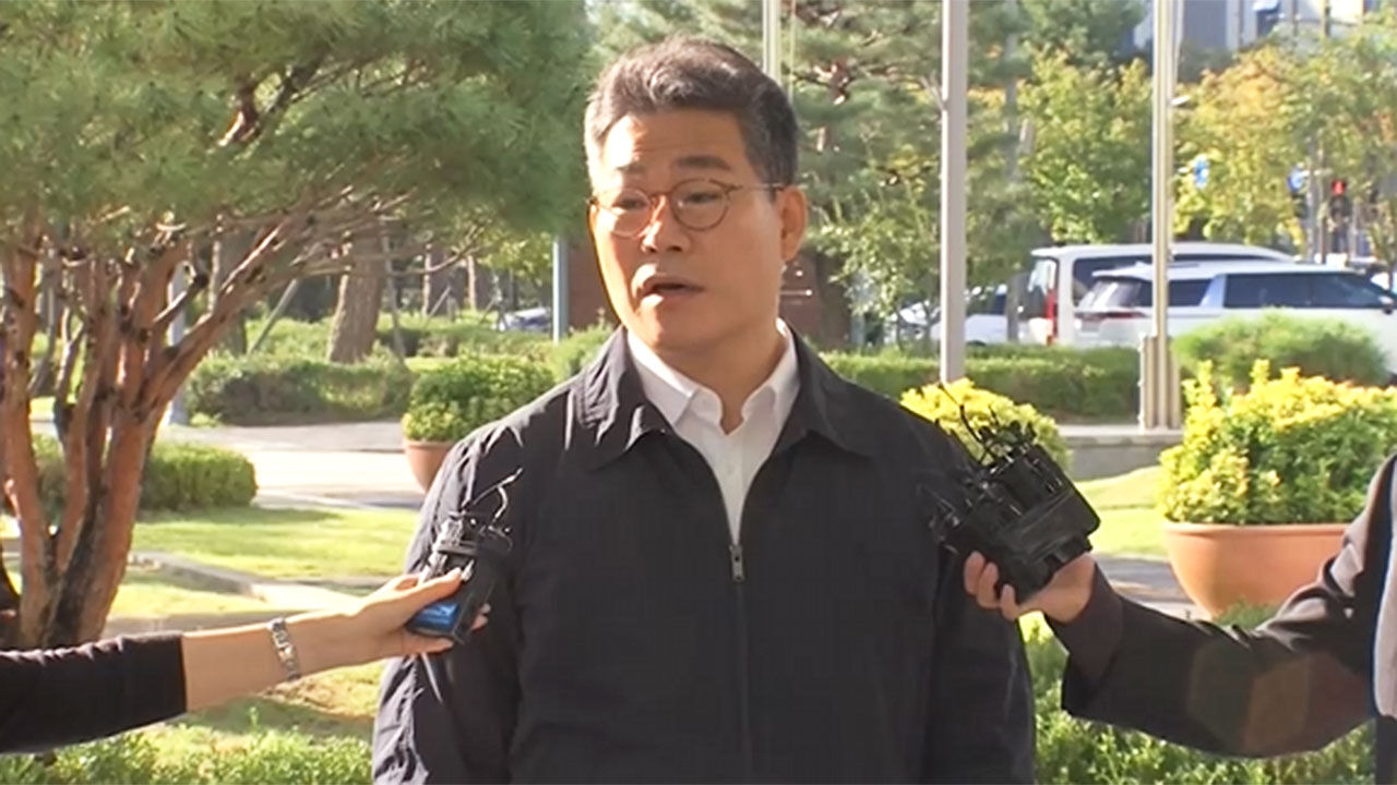 백해룡 "세관 마약수사 검사들 피의자 입건해 공수처 보낼 것"