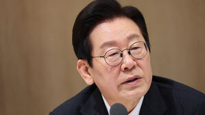 이 대통령, 쿠팡 언급하며 "과태료 현실화해야&hellip;강제 조사권 검토"