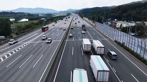 울산-경산 고속도로 건설 본격화…3개 도시 공동 대응