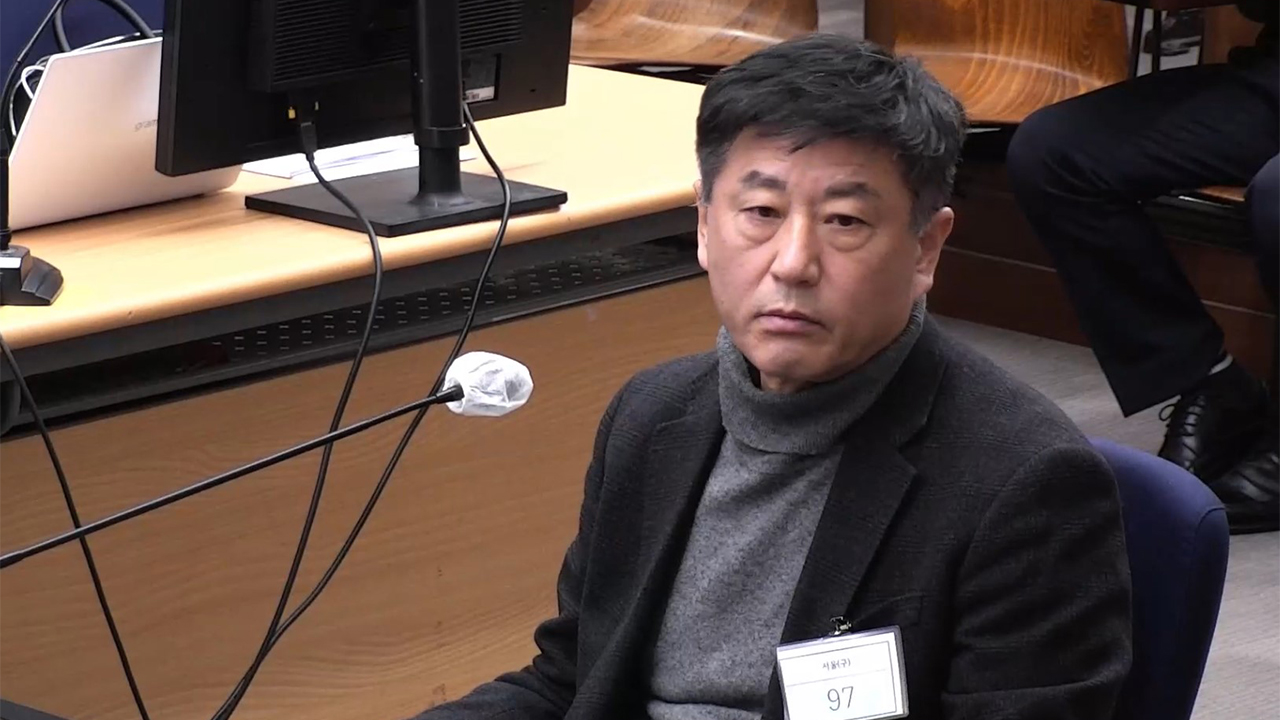 내란특검  노상원 주장, 공소 유지 방해 행위…15일 수사 결과 브리핑 