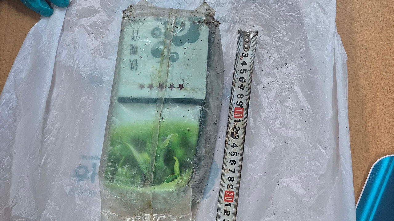 제주 해안서 또다시 차 봉지 마약 발견…벌써 17차례