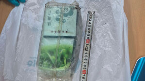 제주 해안서 또다시 차 봉지 마약 발견&hellip;벌써 17차례