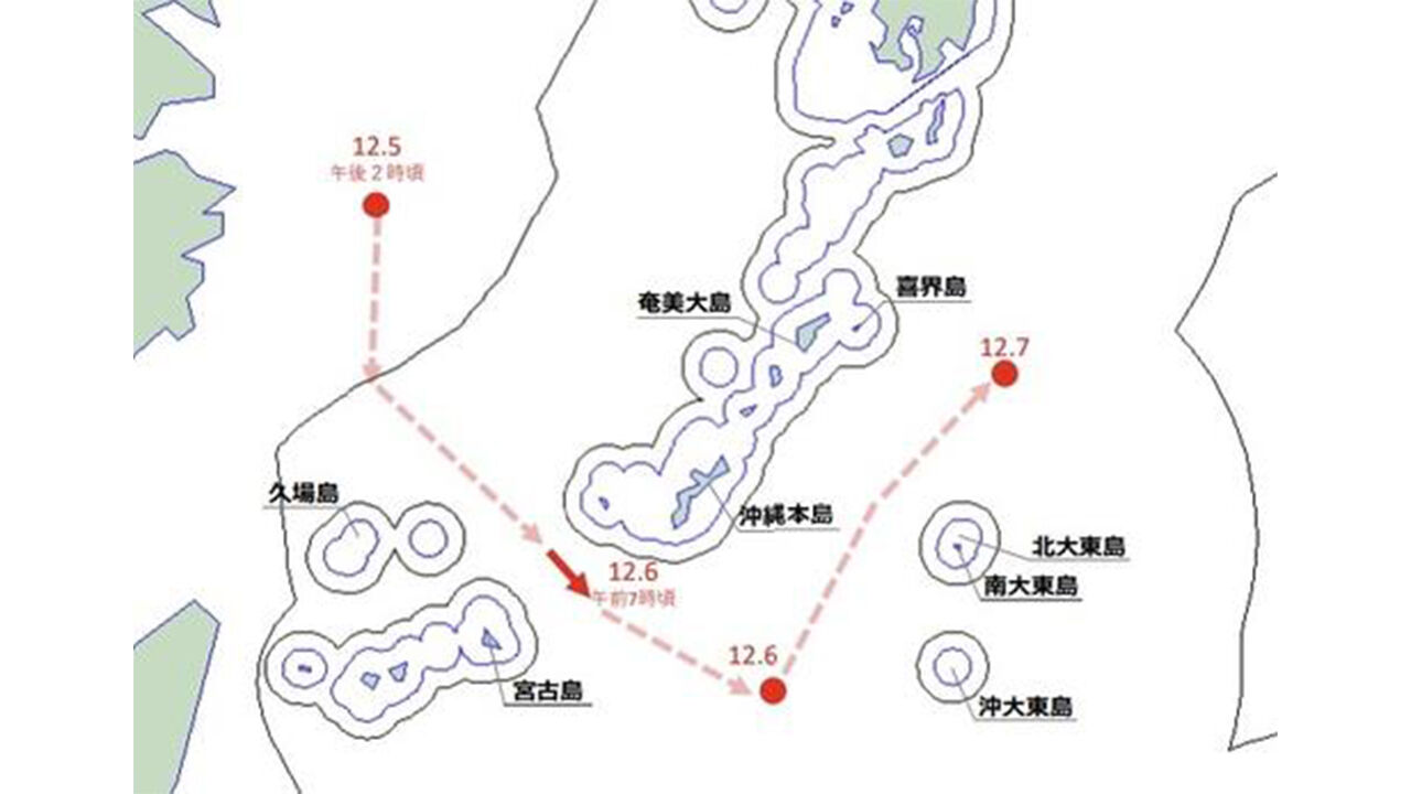 "중 항모훈련, 혼슈에 이례적 접근…미일 '대만 길목' 막아선 것"