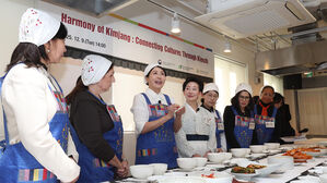 김혜경 여사, 주한대사 부인들과 김장 행사&hellip;"다른 문화, 함께 익어가길"