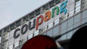 '쿠팡 사태' 열흘 만에&hellip;본사 첫 압수수색