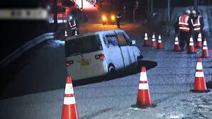 아오모리 7.5 강진&hellip;첫 '후발지진 주의 정보'