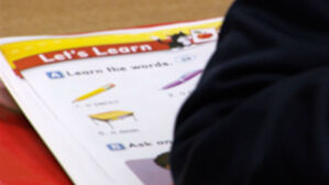 '4세&middot;7세 고시' 금지법 상임위 통과&hellip;과열 사라질까?