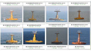 빅터차, 중국 서해구조물에 "회색지대 전술&hellip;강력 조처 필요"