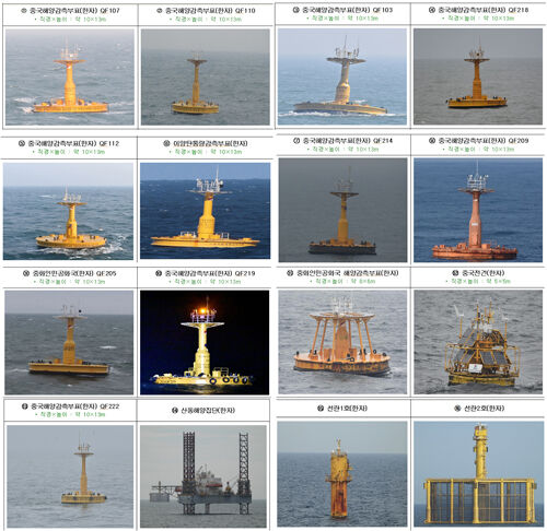 2010년 이후부터 2025년 4월 현재까지 중국이 서해에 설치한 해양관측부표, 해상플랫폼 등 해양구조물 현황 (사진=엄태영 의원실 제공, 연합뉴스)
