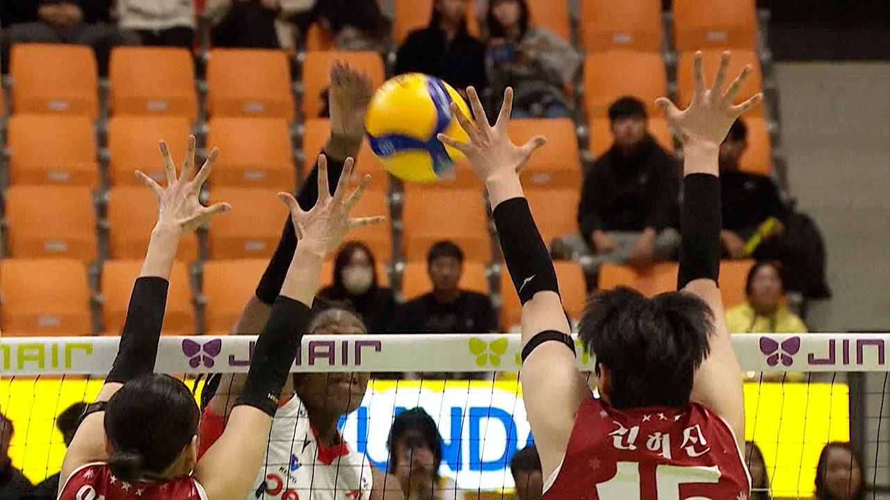 양효진·김희진 철벽 블로킹…현대건설 3연승