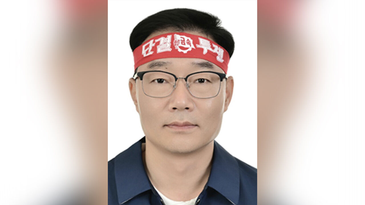 현대차 새 노조지부장에 이종철 후보 당선…퇴직금 누진제 공약