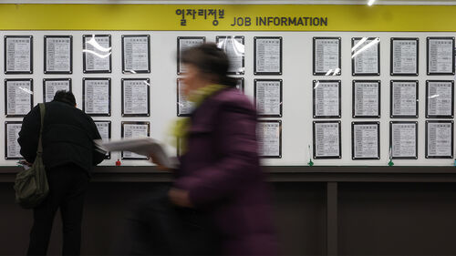 11월 취업자 수 22만 5천 명 증가…숙박·음식업 다시 마이너스