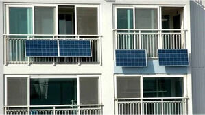 내년부터 집에 태양광 설치하면 '탄소중립포인트' 1만 원