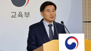 '수능 불영어 논란' 오승걸 한국교육과정평가원장 사임