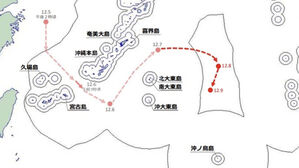 중, 오키나와서 '무력시위' 지속&hellip;항모&middot;폭격기, 섬들 사이 누벼
