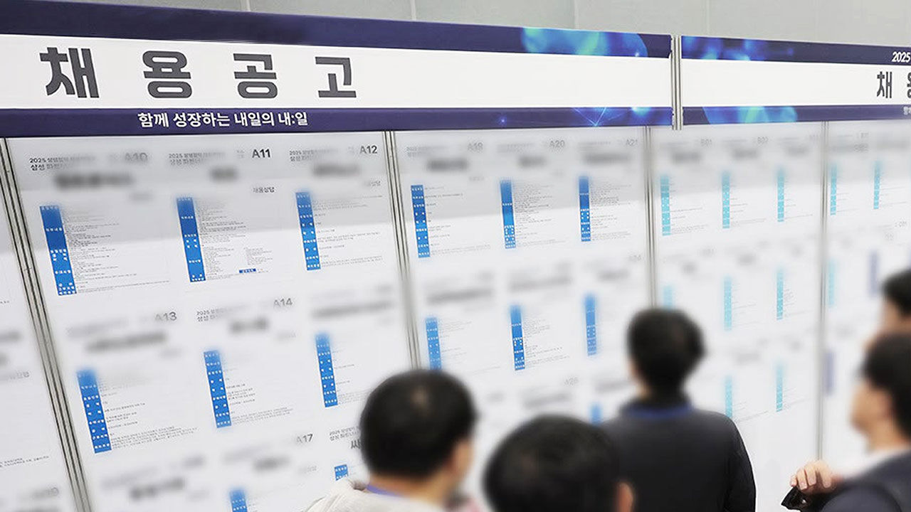 '일자리 밖 2030' 160만 명 육박…취업 애로 30대로 번져