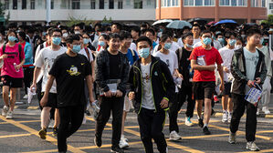 AI 열풍에…"중 대학들, 외국어 전공 모집 잇따라 중단"