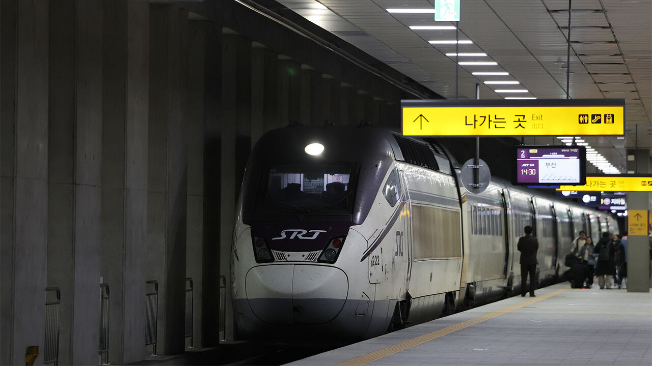 SR 노조 "코레일과의 통합 철회해야…독점 체제 회귀 안 돼"