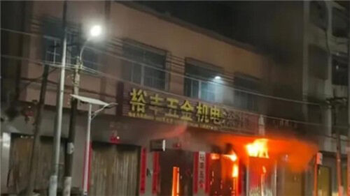 중국 광둥성서 4층짜리 상가주택 화재…일가족 12명 사망