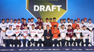 KBO, 2026 신인지명 선수 도핑 검사서 전원 음성