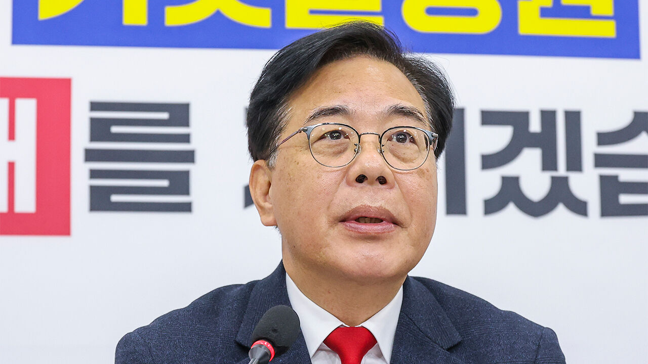 국민의힘 "누구를 위해 국가보안법을 폐지하려는 것인가"