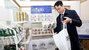 "현대판 장발장 없도록"…화성시 '먹거리 기본보장' 적극 추진