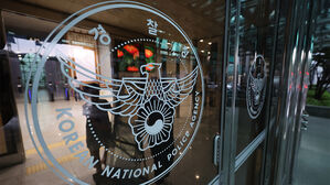 변사 사건 사진 올리곤 "선지 안 먹어" 조롱&hellip;경찰관 결국