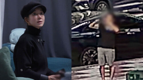 [단독] 1원 협박 배우 스토킹 남성 또…불구속 분통