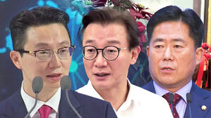 [단독] "전재수·김규환에게 수천만 원…해저터널 청탁"